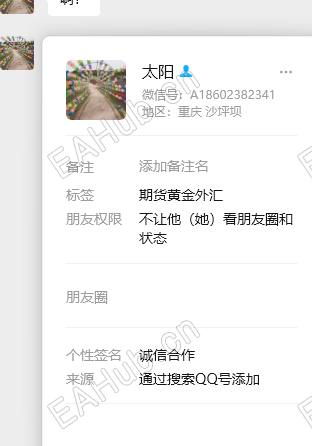 85cf030af7b1a94f47552507119c4055.png