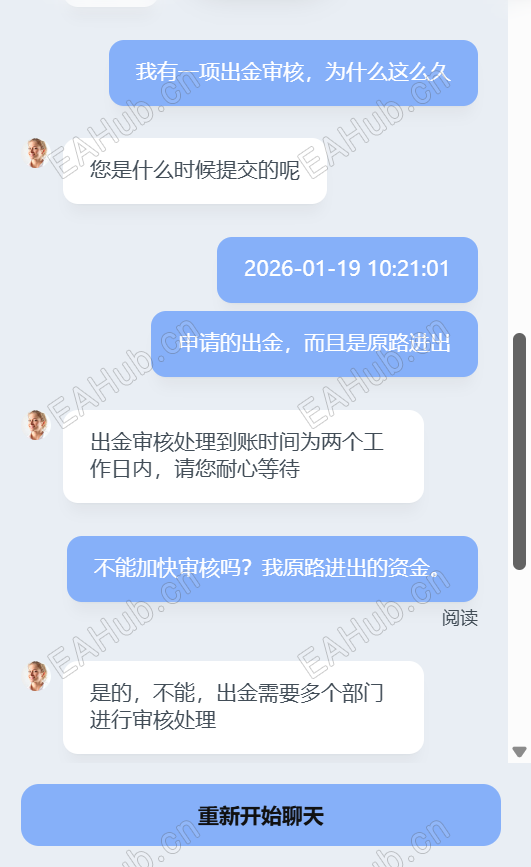 微信图片_20260119111922_253_13.png