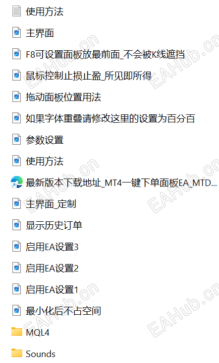 Screenshot 2026-01-20 205527.png