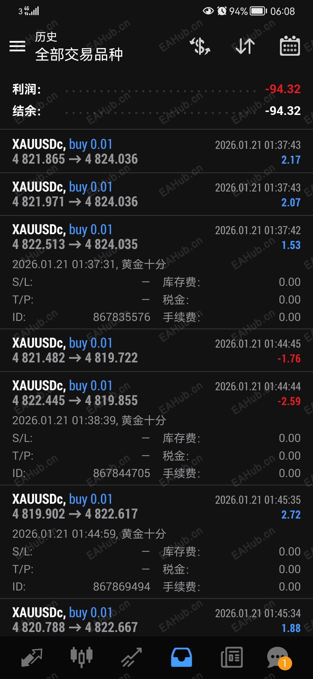 Screenshot_20260121_060814_net.metaquotes.metatrader4.jpg