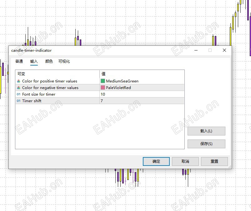 屏幕截图 2026-01-22 192840.jpg
