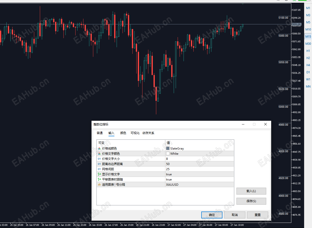 屏幕截图 2026-01-27 173840.png
