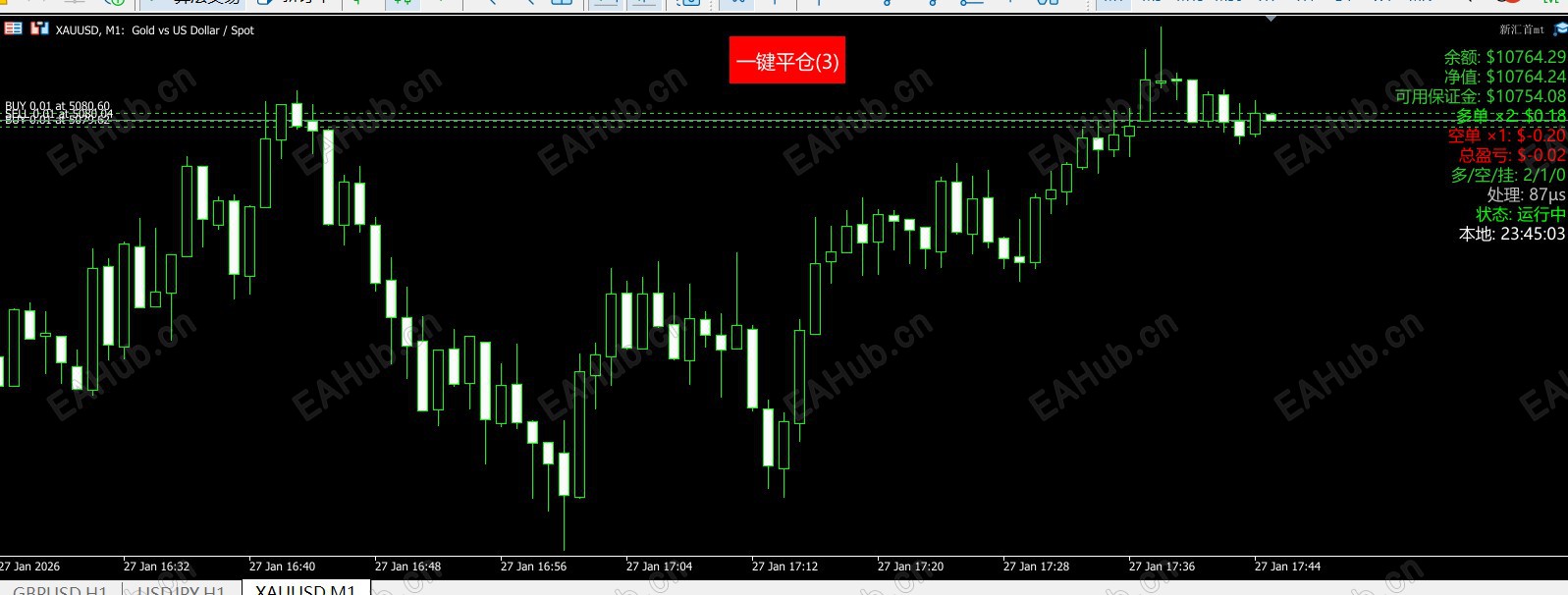 屏幕截图 2026-01-27 234837.jpg