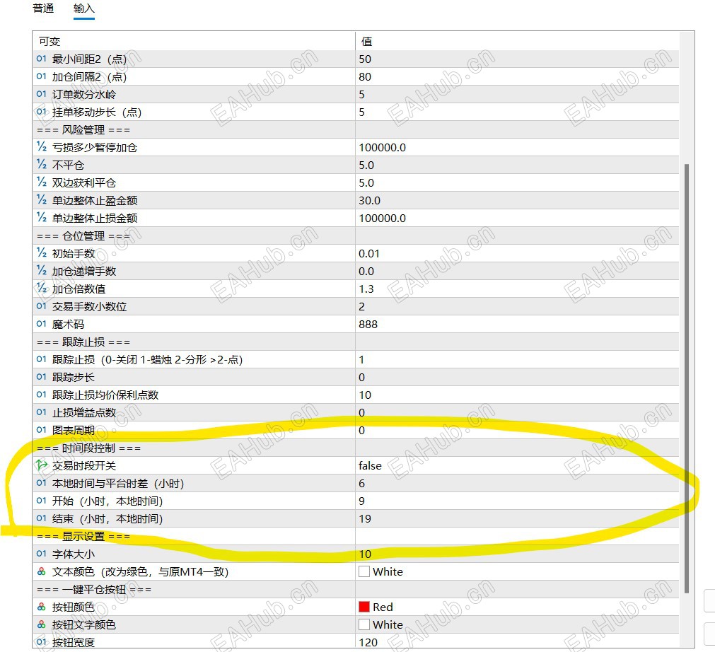 屏幕截图 2026-01-27 234910.jpg