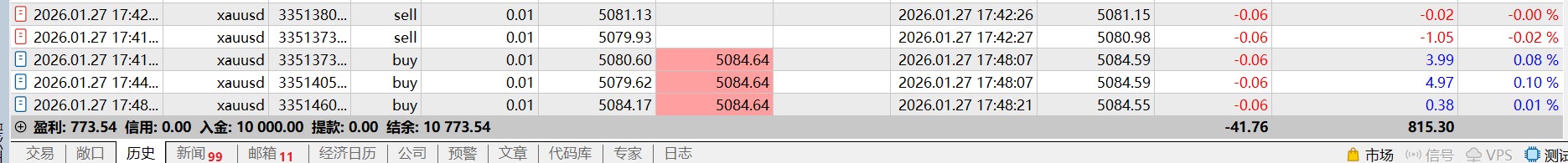 屏幕截图 2026-01-27 234940.jpg