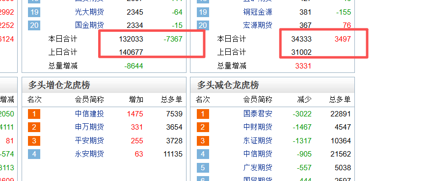 微信图片_20260129204342_177_63.png