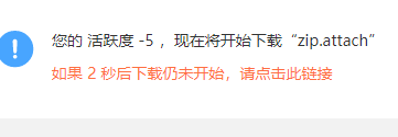 屏幕截图 2026-01-31 185358.png