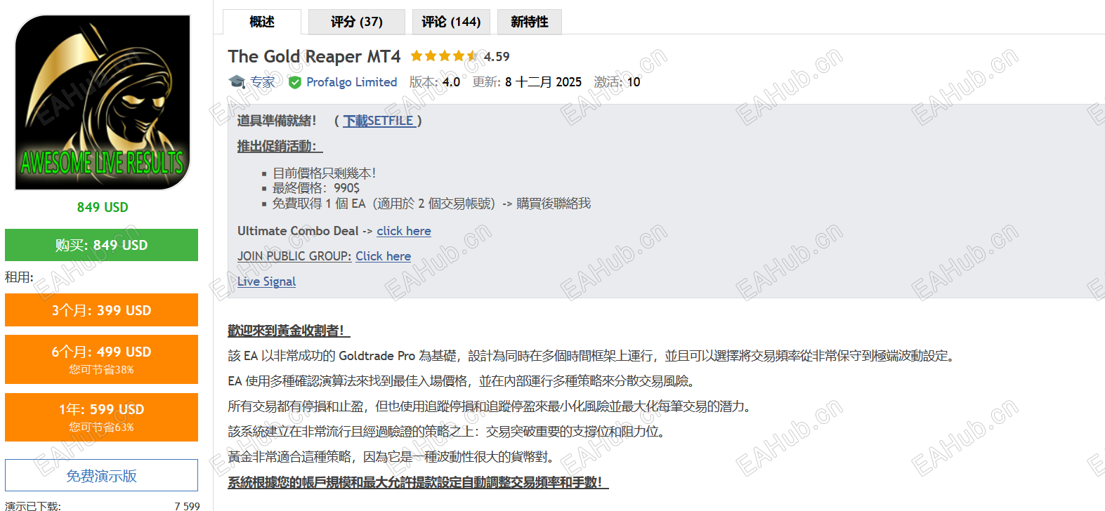 屏幕截图 2026-01-31 222044.png