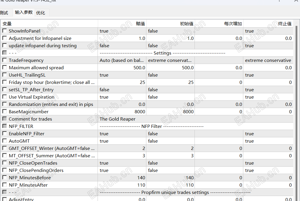 屏幕截图 2026-01-31 222242.png