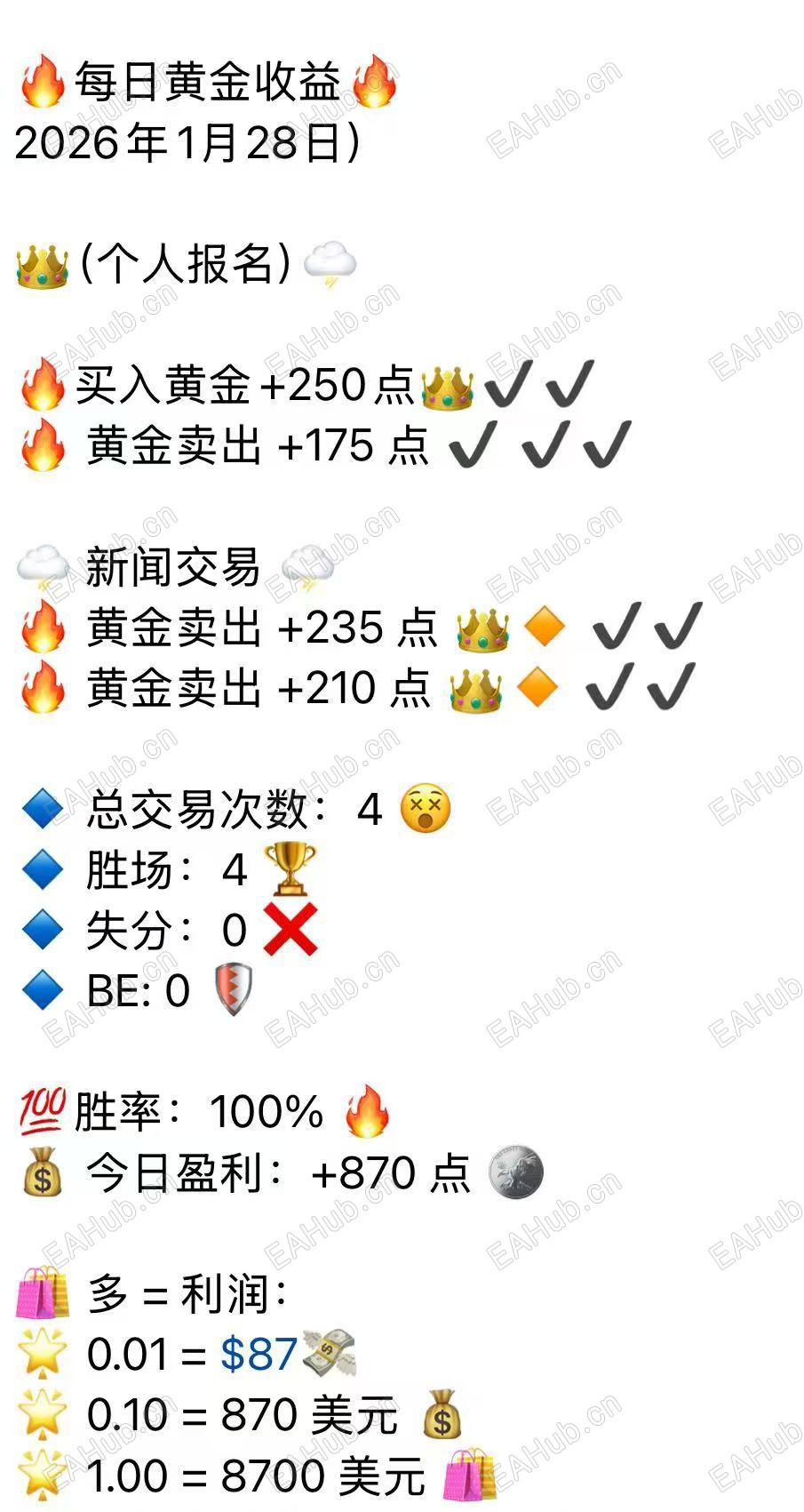 微信图片_20260204005924_45_1128.jpg