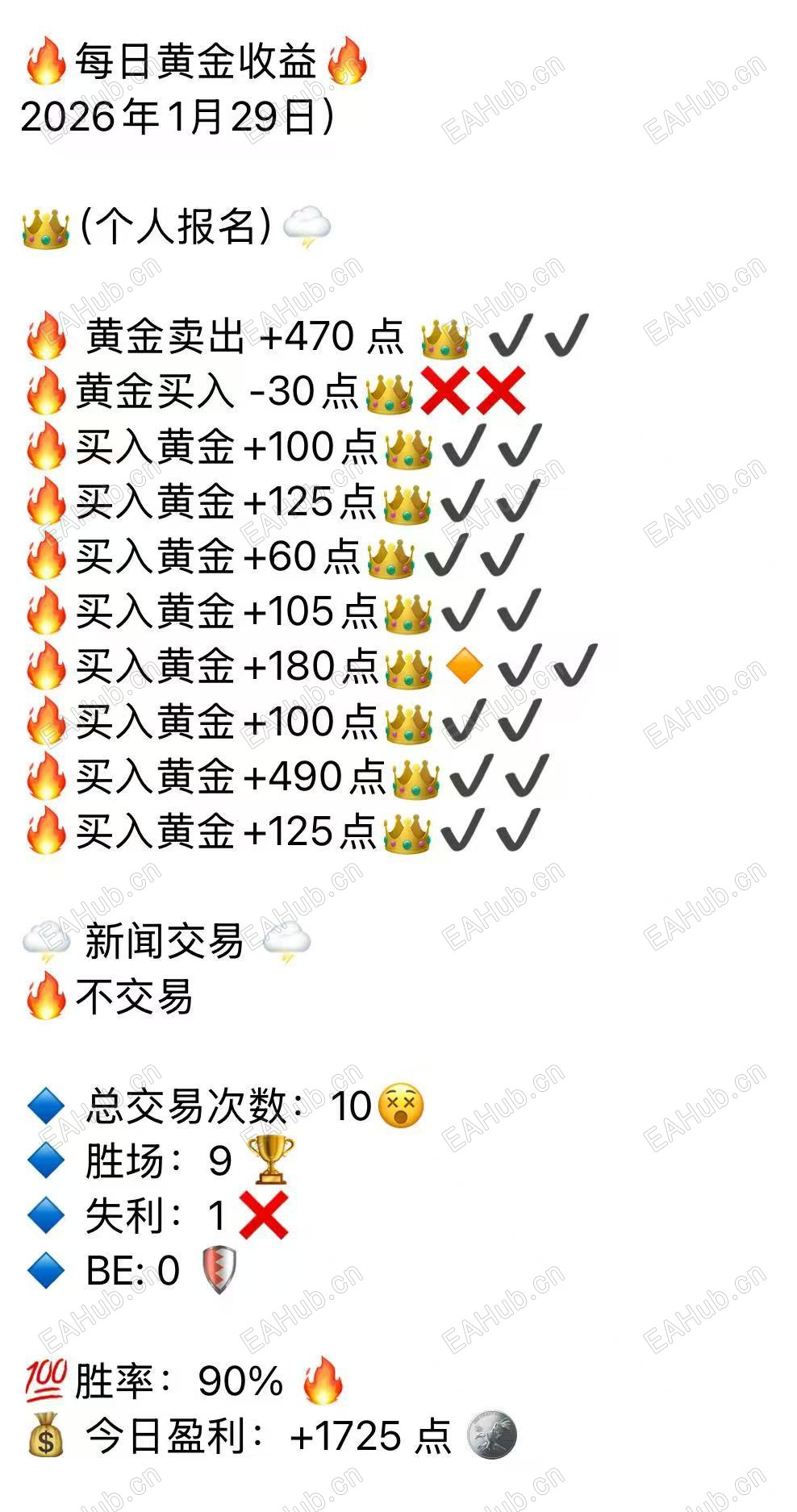 微信图片_20260204005925_46_1128.jpg