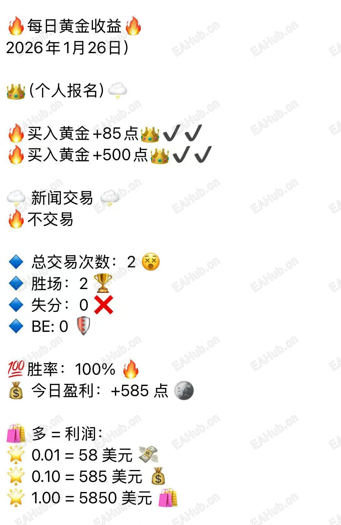 微信图片_20260204005922_43_1128.jpg