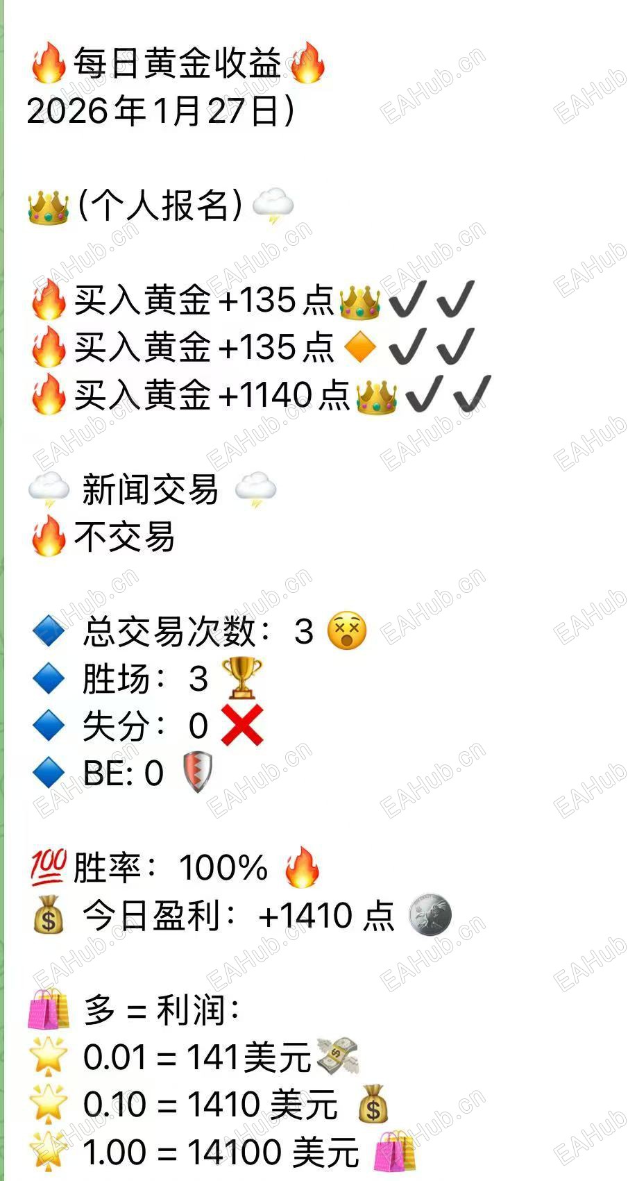 微信图片_20260204005923_44_1128.jpg