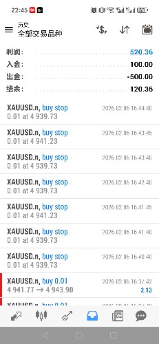 Screenshot_20260206_224514_net_metaquotes_metatrader4_MainActivity.jpg
