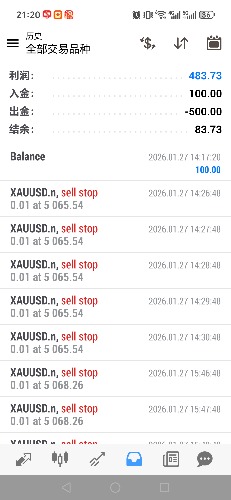 Screenshot_20260208_212011_net_metaquotes_metatrader4_MainActivity.jpg