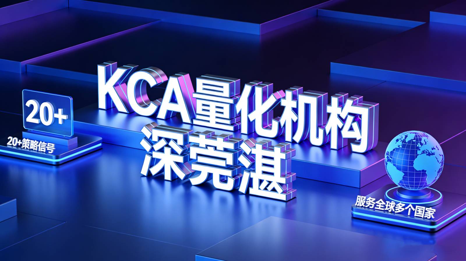 多平台内容分发方法 (8).jpg