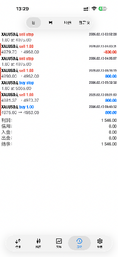IMG_6932.png