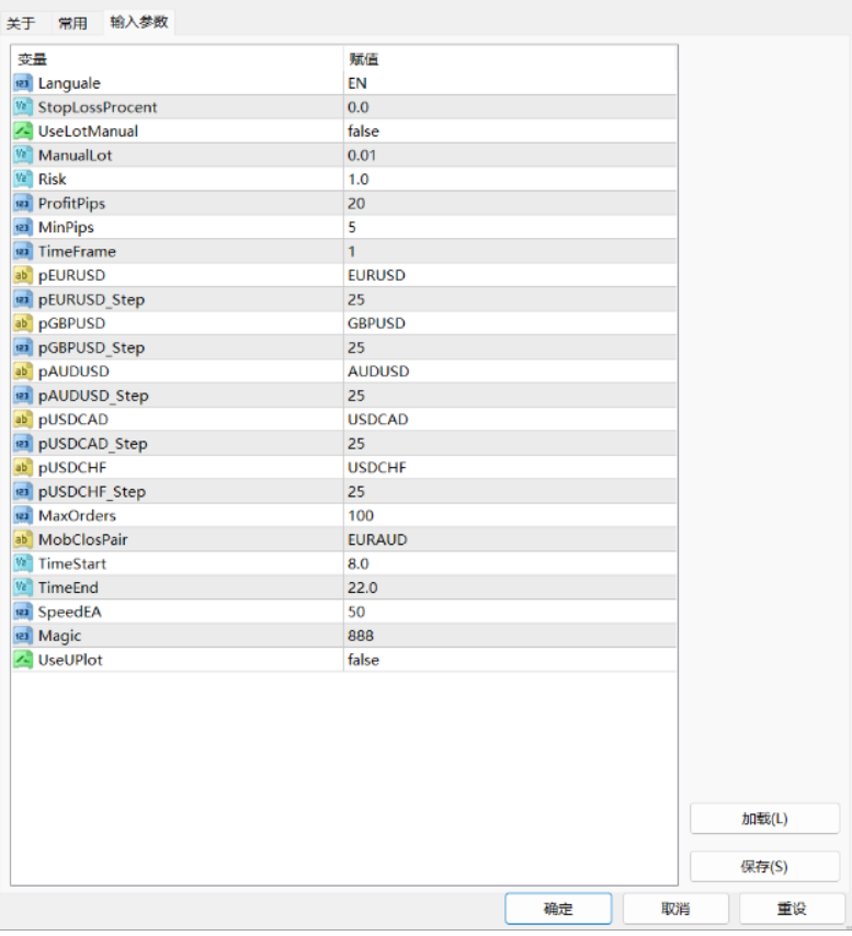 屏幕截图 2026-02-16 002517.png