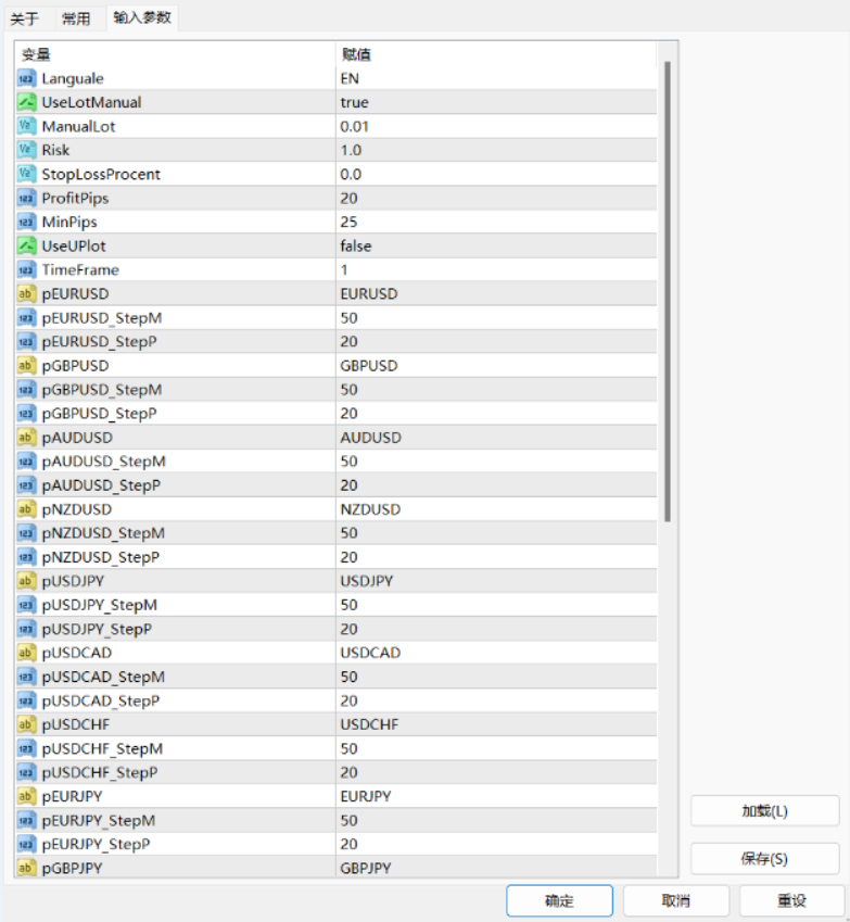 屏幕截图 2026-02-16 002528.png