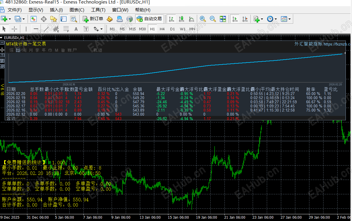 屏幕截图 2026-02-21 001857.png