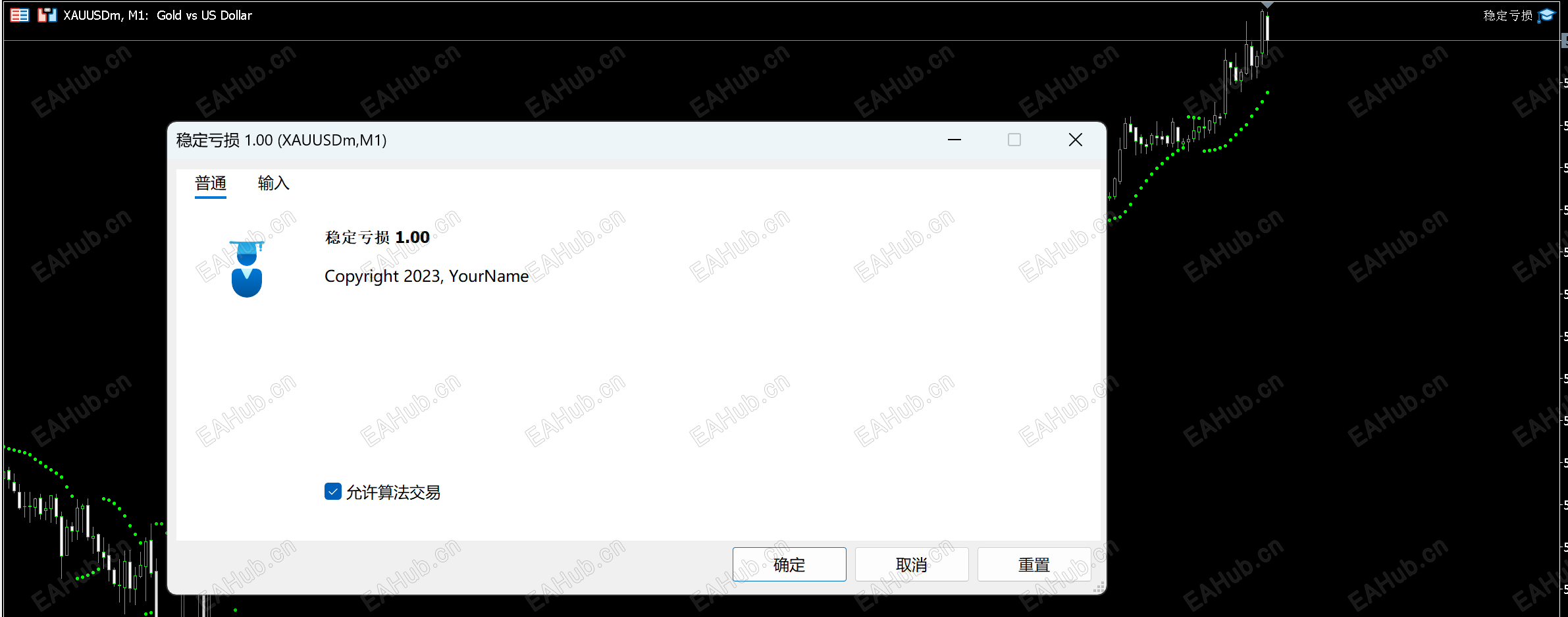 屏幕截图 2026-02-21 191136.png