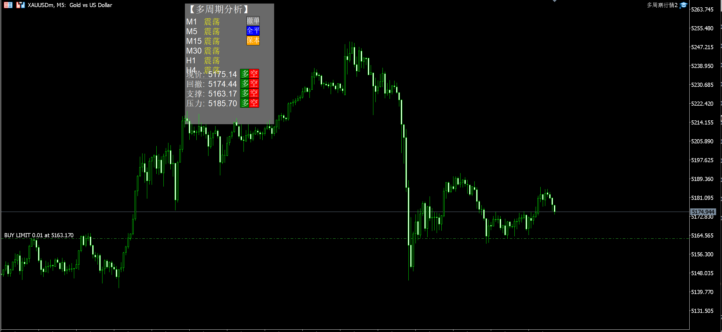 屏幕截图 2026-02-24 142826.png