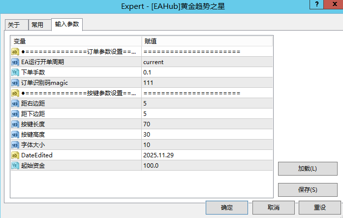 QQ20260228-080308.png