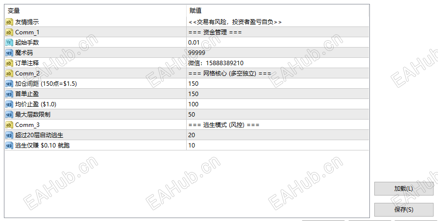 _20260303102102_4_41 (2).png