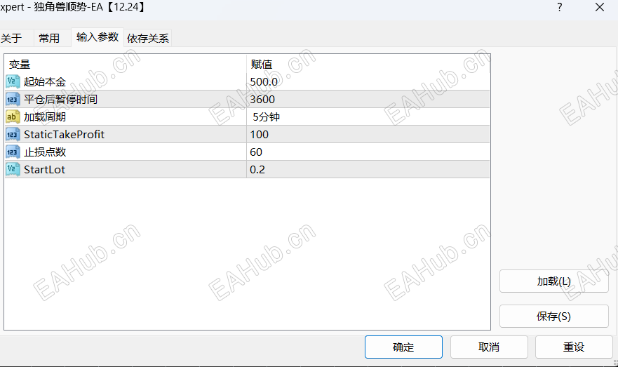屏幕截图 2026-03-06 102404.png