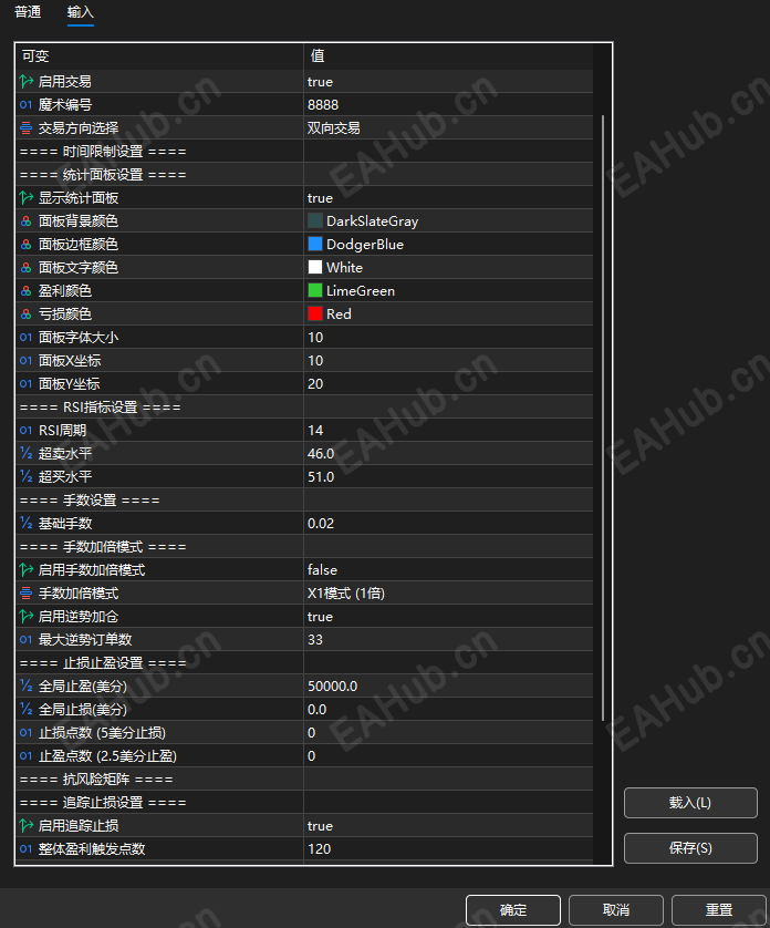屏幕截图 2026-03-06 103536.png