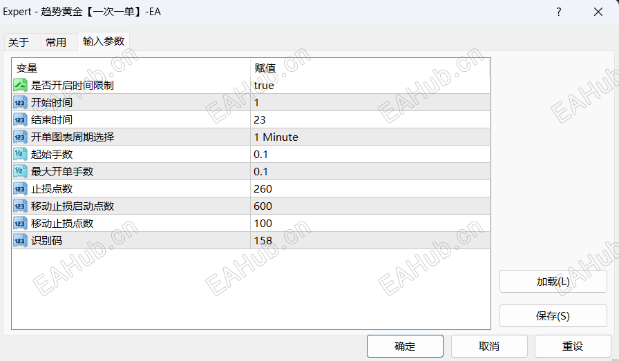 屏幕截图 2026-03-06 142309.png