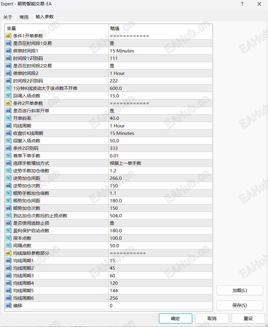 屏幕截图 2026-03-07 123121.png