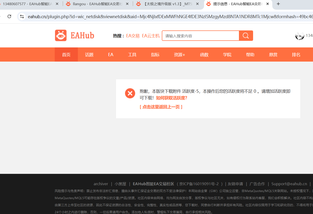 微信图片_20260308105154.png