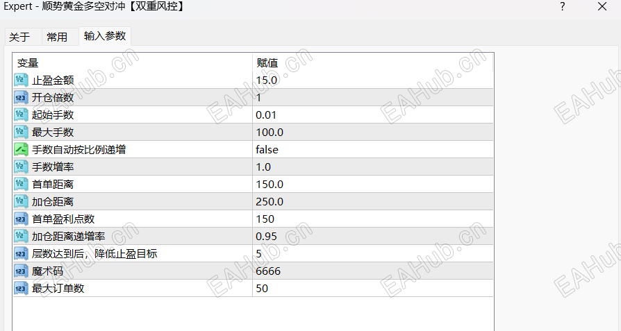 屏幕截图 2026-03-08 140910.png