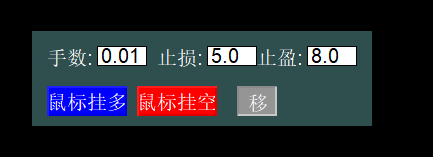 屏幕截图 2026-03-08 145125.png