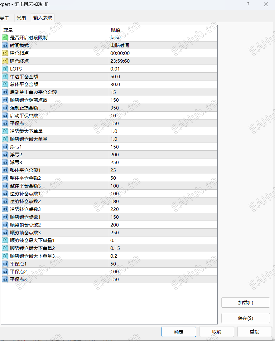屏幕截图 2026-03-09 091850.png