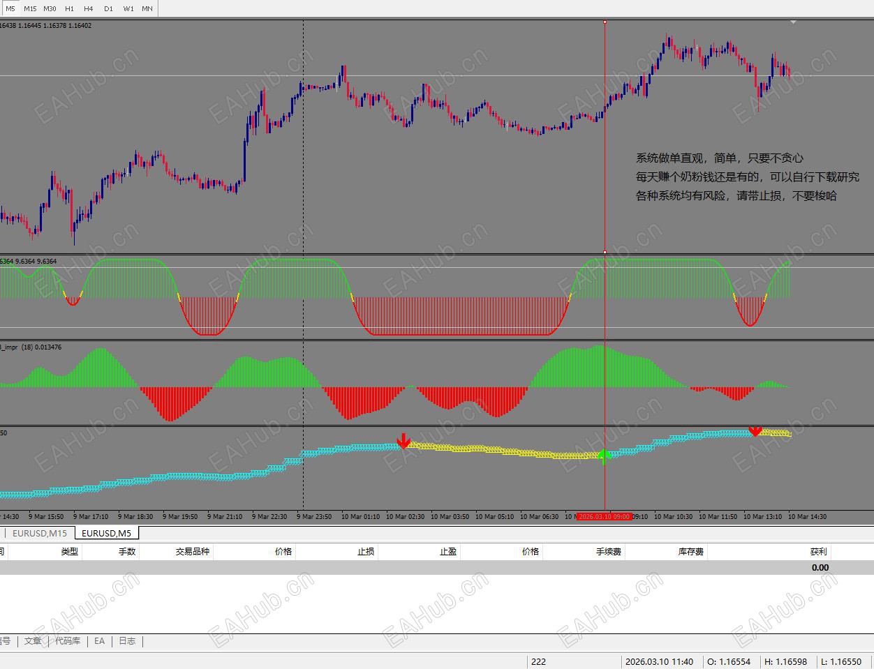 2026-3-10 19-40-18.jpg