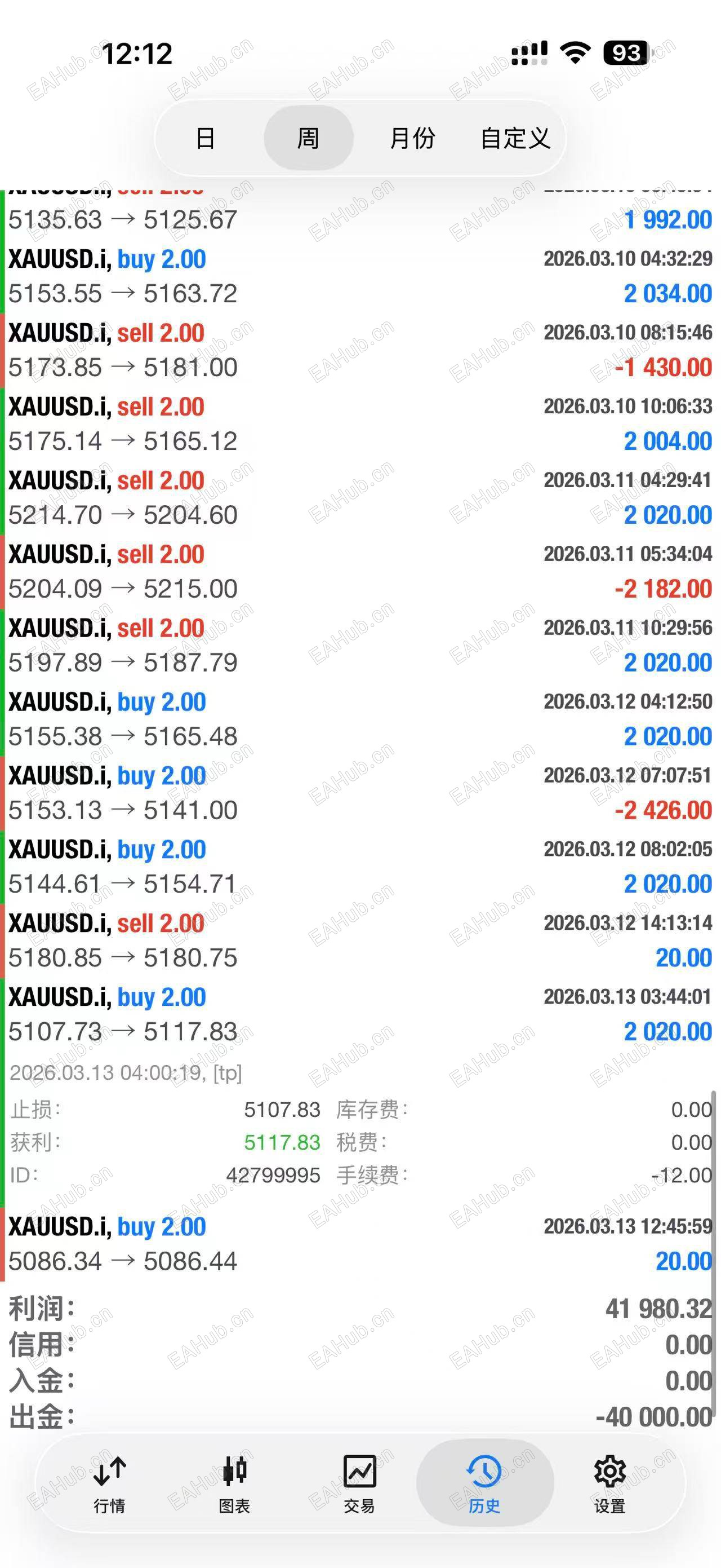 微信图片_20260314121238_73_57.jpg