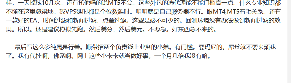 屏幕截图 2026-03-16 085315.png