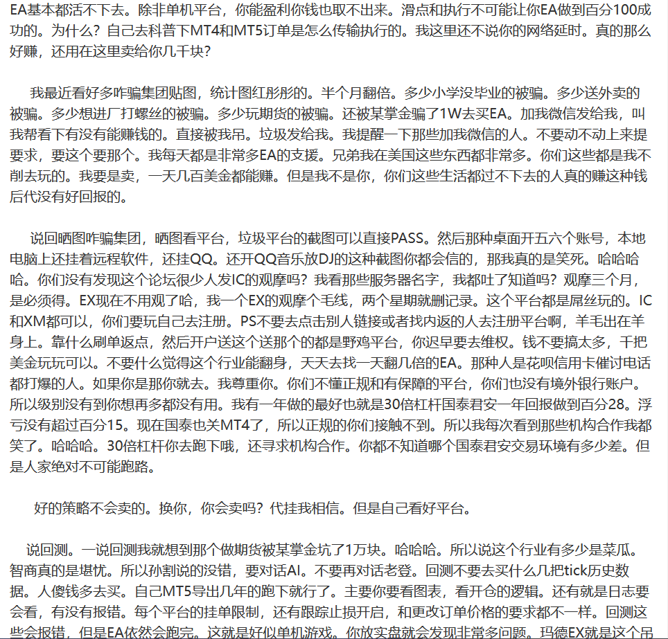 屏幕截图 2026-03-16 085240.png