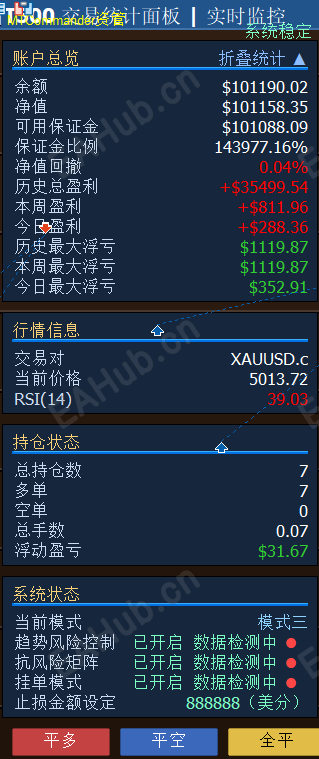 微信图片_20260317173550_773_105.png