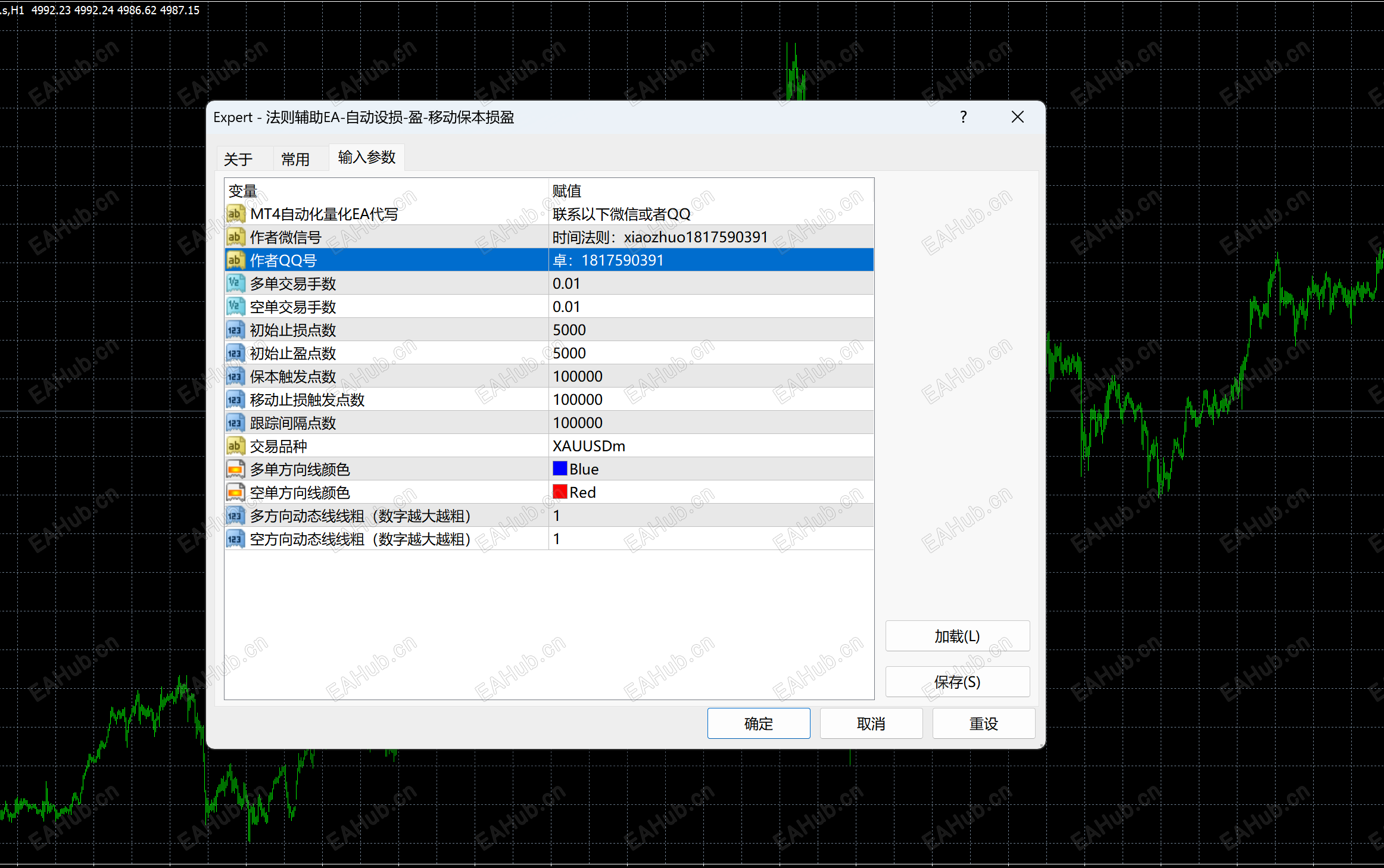 截屏2026-03-18 18.17.29.png