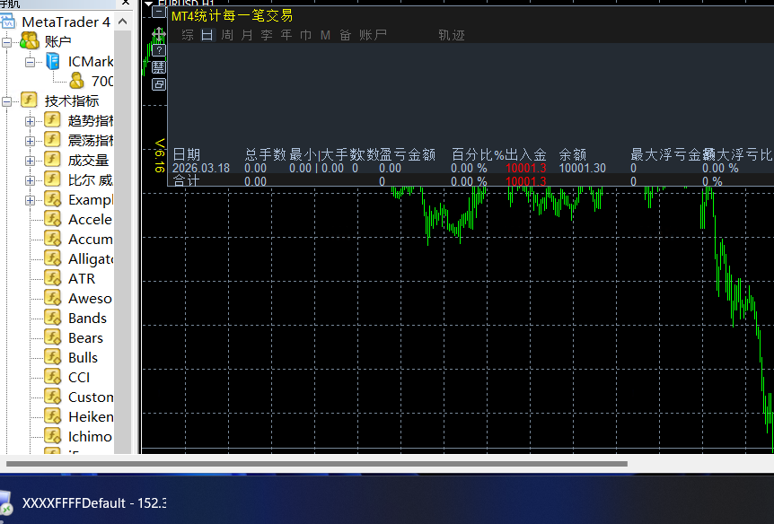 屏幕截图 2026-03-21 122745.png