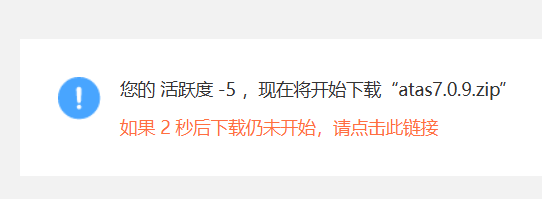 屏幕截图 2026-03-21 165508.png