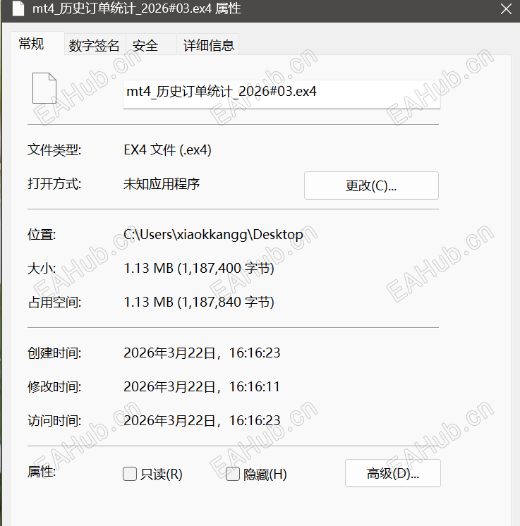 屏幕截图 2026-03-22 163131.png