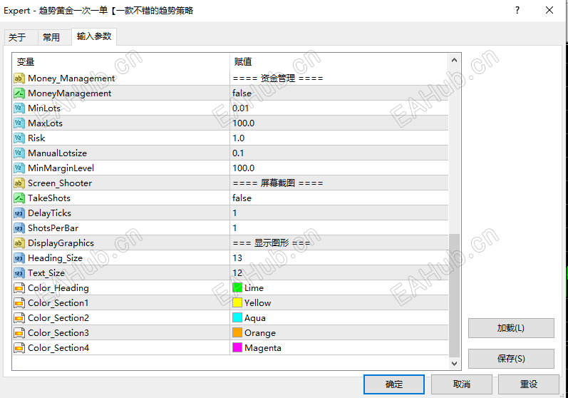 3.25参数图3.png