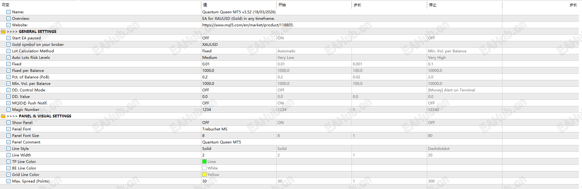 Screenshot 2026-03-26 165551.png