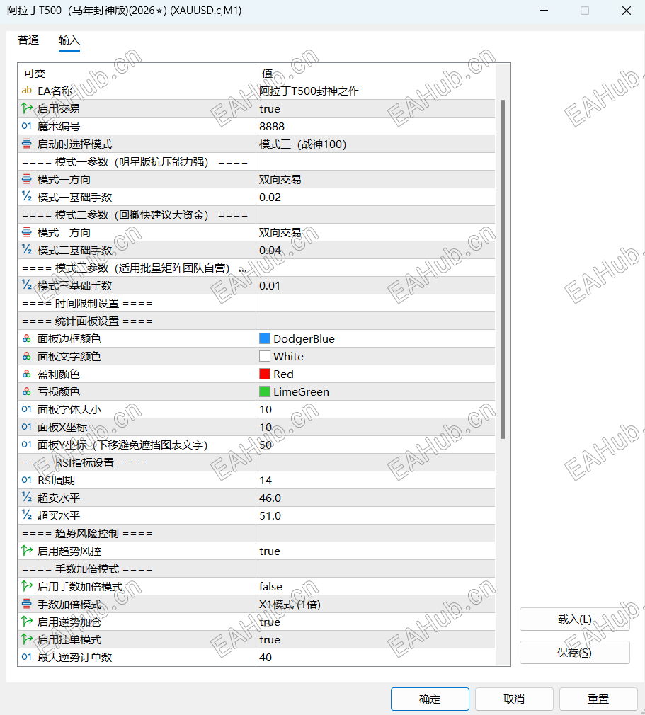 193414s5l54j5nntct4a54 (1).png