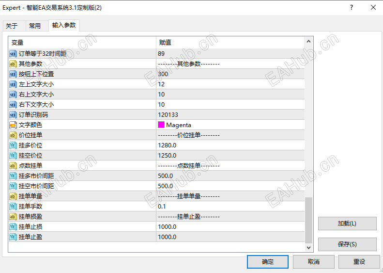 3.27参数图5.png