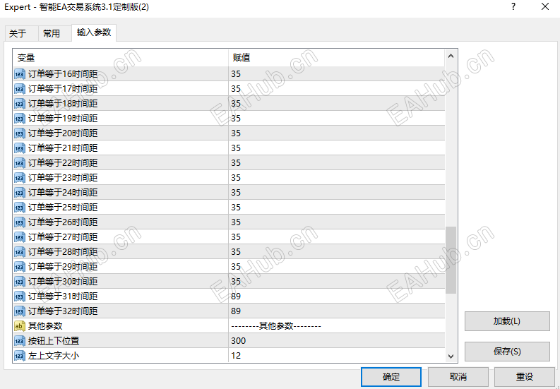3.27参数图4.png